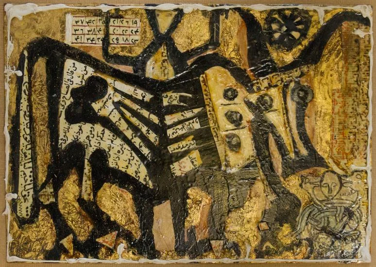 Effat Naghi, La Signe du Taureau, 1972, Mixed media collage, 17.5 x 25 cm