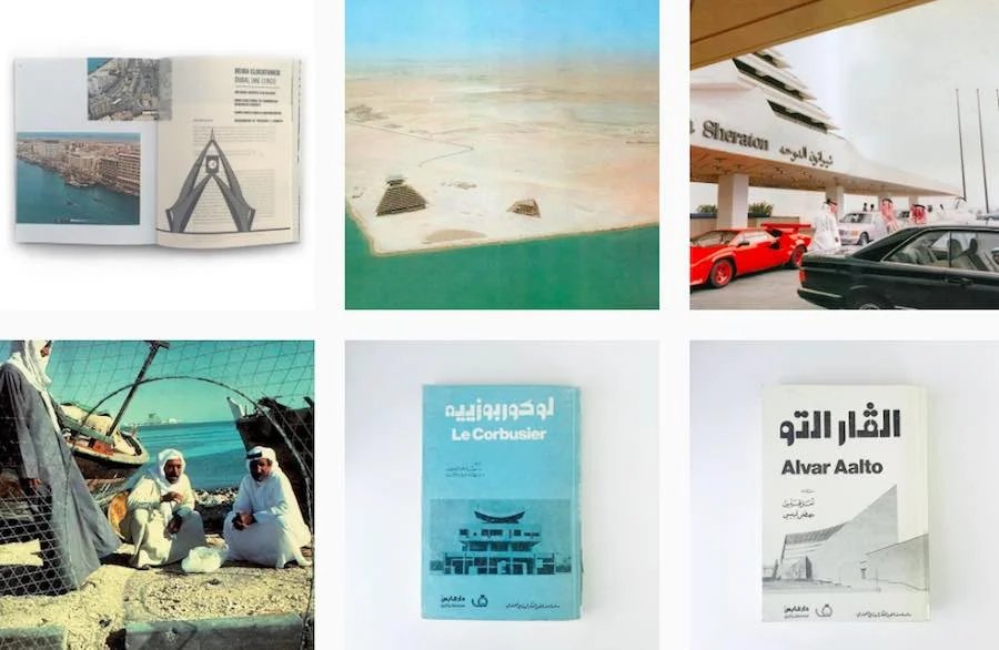 Atlast+Book+Store_Doha.jpg