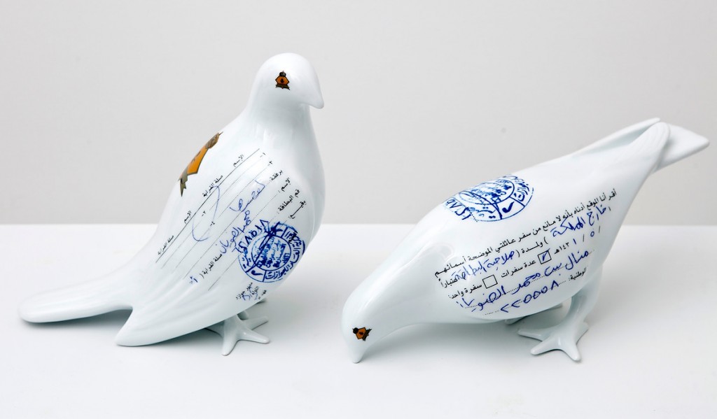 Barjeel+Art+Foundation_Manal+Dowayan.jpg