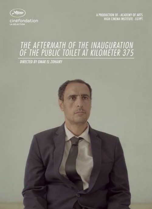 30_The+Aftermath+of+the+Inauguration+of+the+Public+Toilet+at+Kilometer+375.jpg