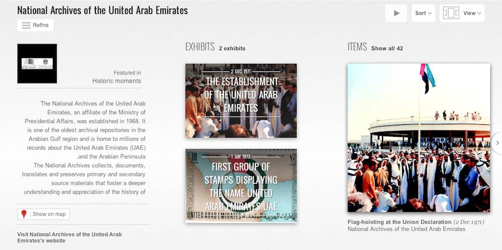 UAE+National+Archives+on+Google+Cultural+Institute.jpg