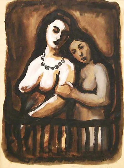 Mahmoud+Hammad_1957.jpg
