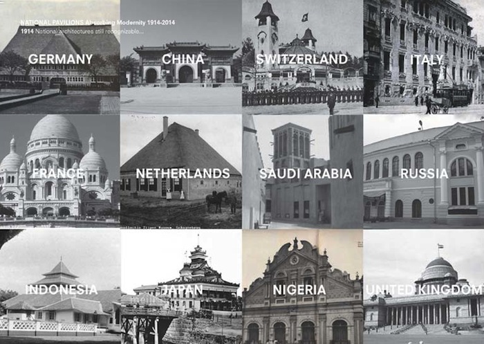 Absorbing+Modernity_Fundamentals_Architecture+Biennale+2014.jpg