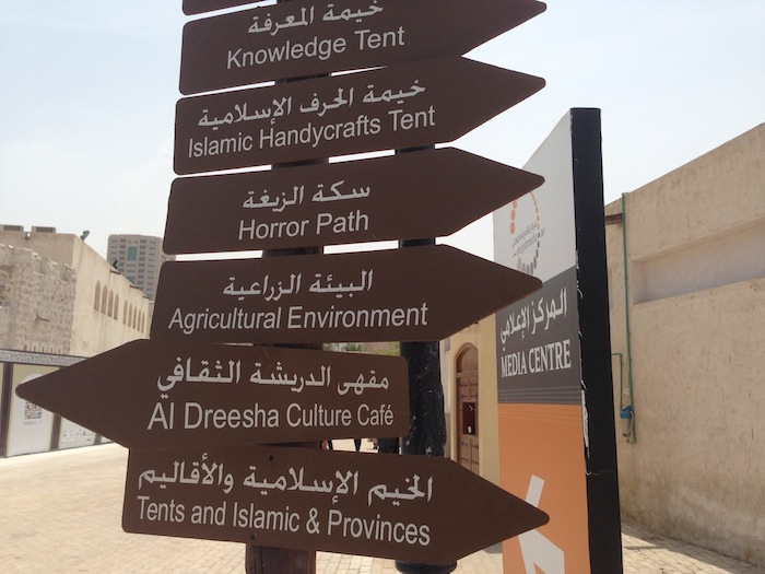 Signs in Heritage Area