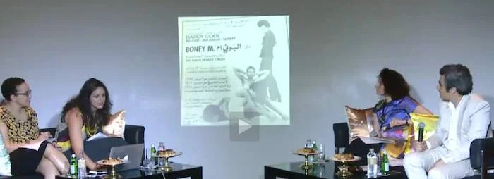 sulayman+al+bassam+and+boney+m.jpg