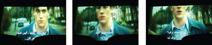 Scenes from Nowhere Boy