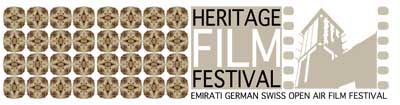 Heritage+Film+Festival+2011.jpg