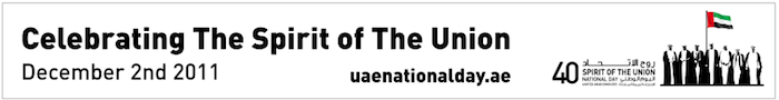UAE+National+Day+.png