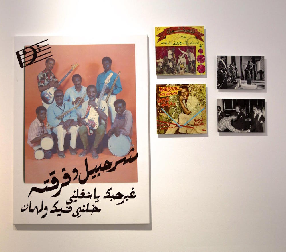 Habibi Funk_East Wing_Installation_03.jpg