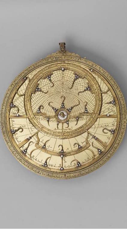 Astrolabe_Louvre Abu Dhabi.jpg