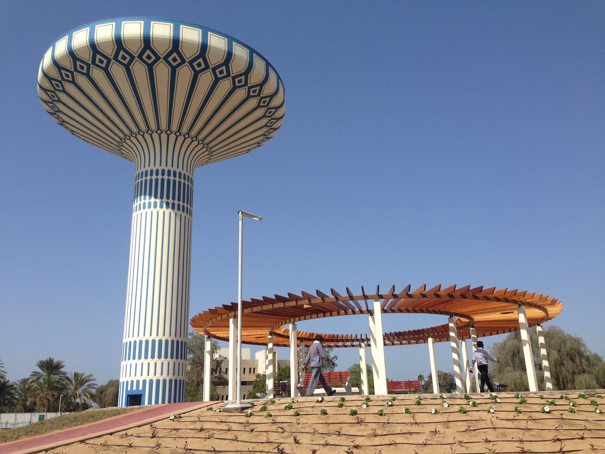 Water Tank in Al Khazzan Park (1980s)