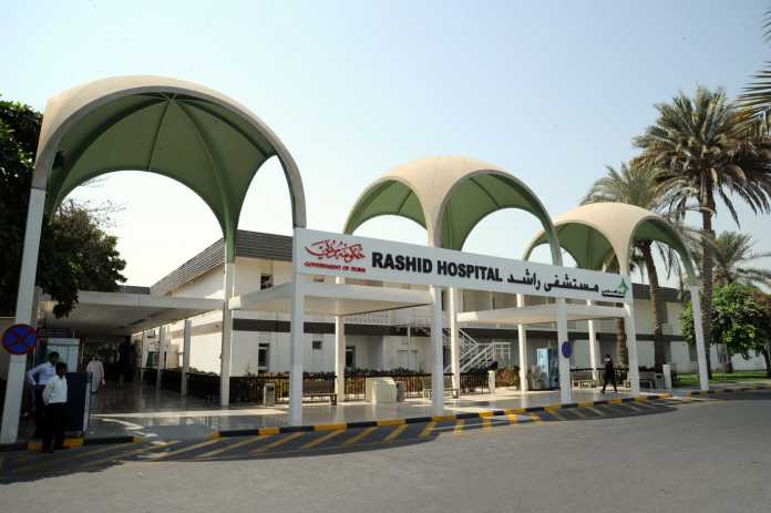 Rashid Hospital (1973)