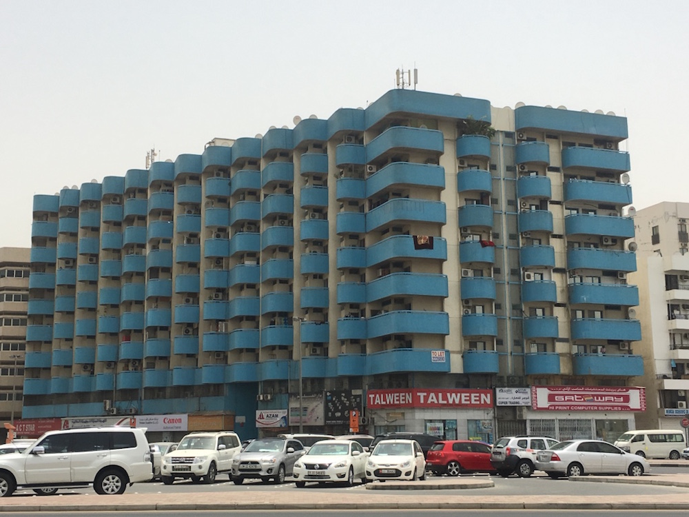 Sheikh Hamdan Building, Al Ghubaiba (1980s)