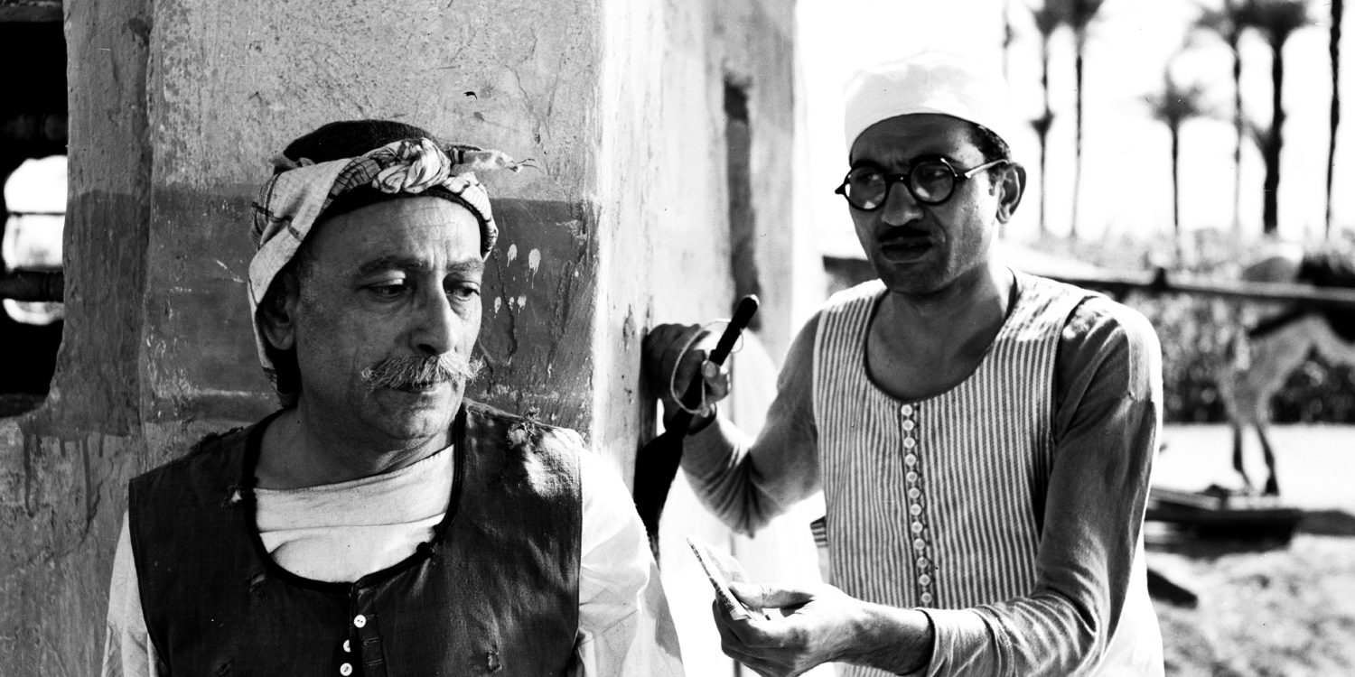 THE LAND / El Ard + Q&A with curator Joseph Fahim | Dir. Youssef Chahine | Egypt | 1969 | 130 min  