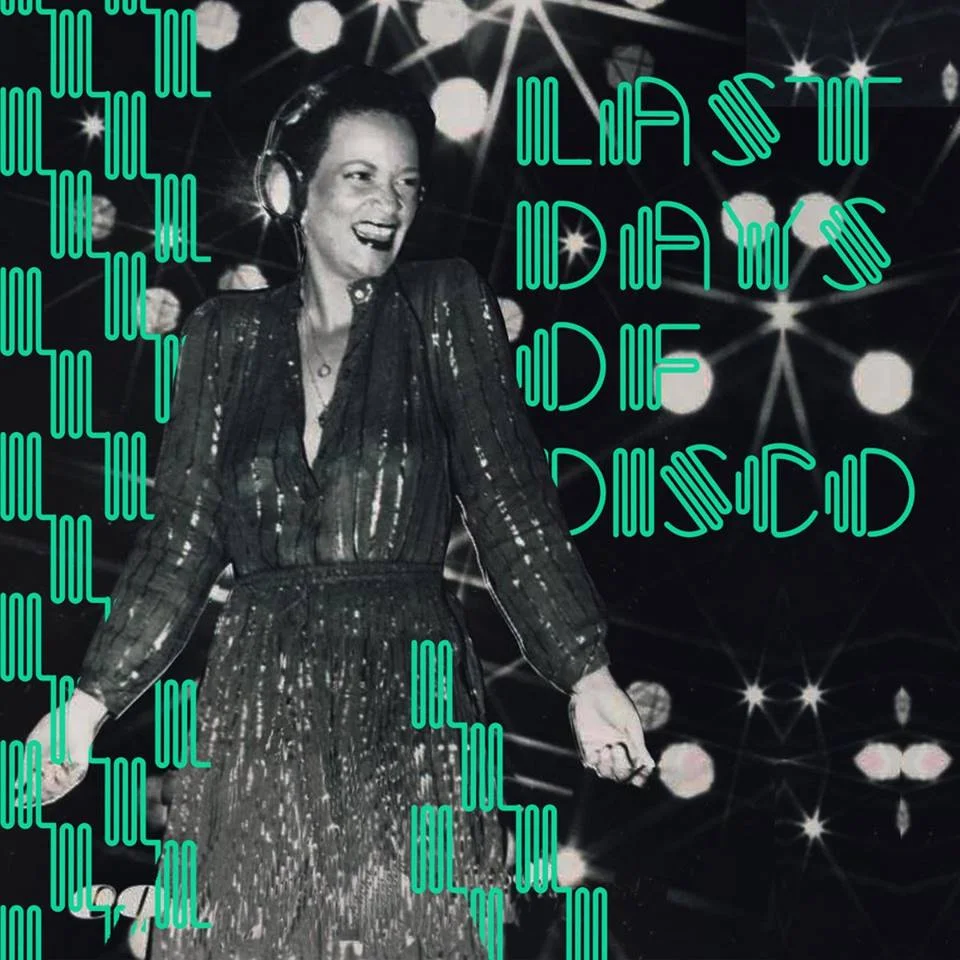 LAST DAYS OF DISCO_EXHIBITION_HIND MEZAINA AND TULIP HAZBAR.jpg