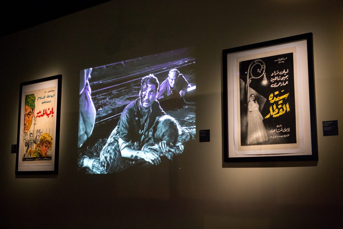 Youssef Chahine exhibition at Cinematheque Francaise.jpg