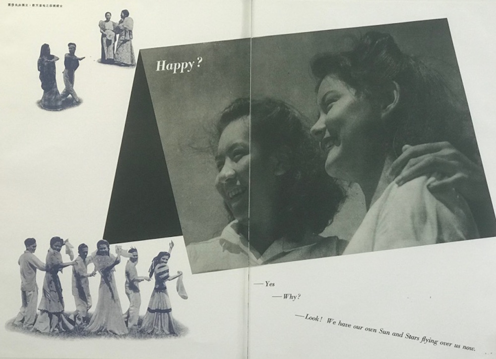 Sharjapan_Book Exhibition_Sharjah Art Foundation_16.jpg