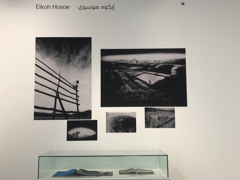 Sharjapan_Book Exhibition_Sharjah Art Foundation_14.jpg