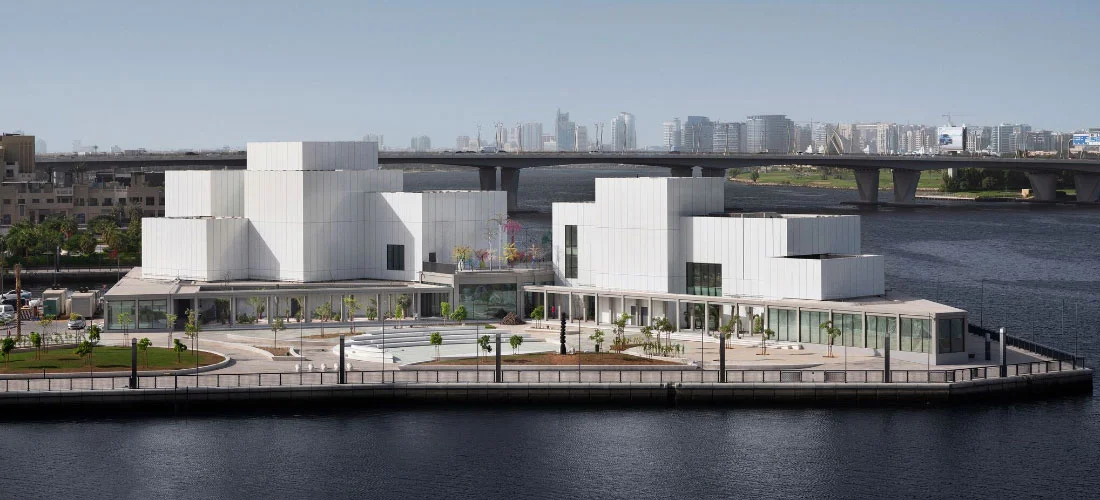 Jameel Arts Centre