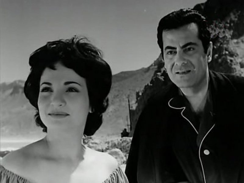 Farewell to Your Love_Youssef Chahine_Film Still.jpg