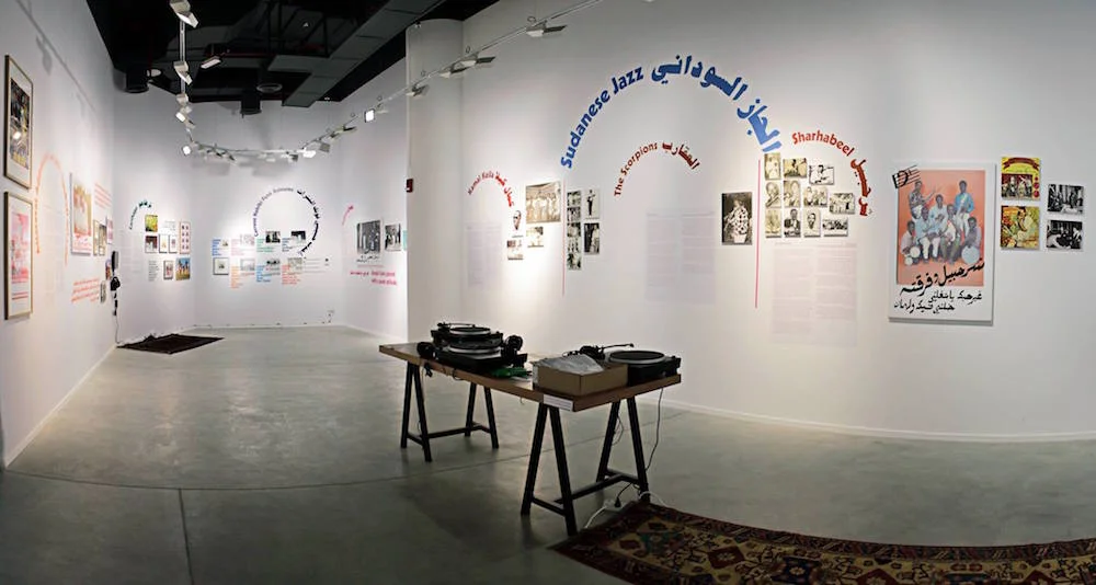 Habibi Funk at East Wing.jpg