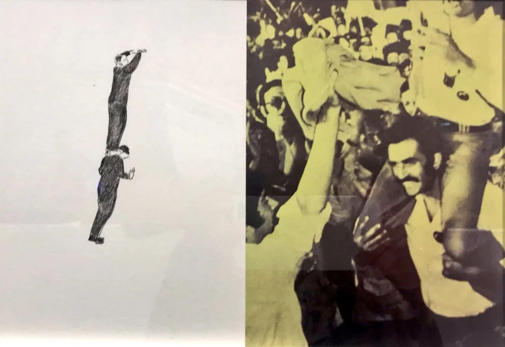 Ala Younis- Steps Toward the Impossible_03.jpg