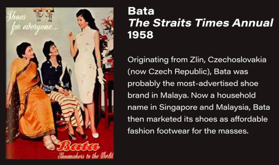 Selling Dreams- Early Advertising in Singapore_09.jpg