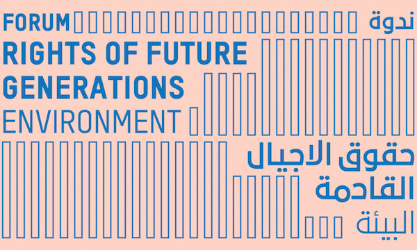 Rights of Future Generations Environment and Ecology.jpg
