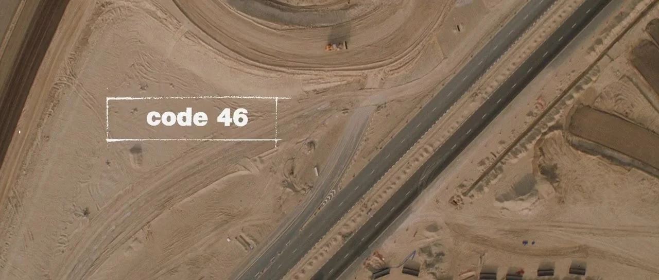Opening scene from Code 46, Michael Winterbottom, 2003