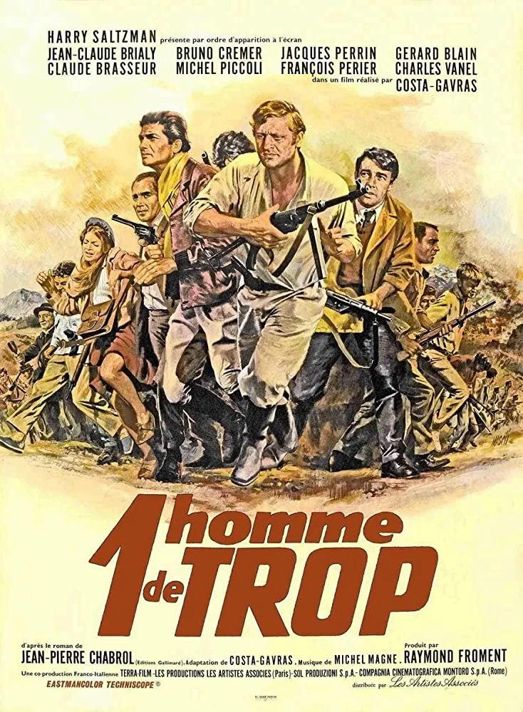Shock Troop_Poster.jpg