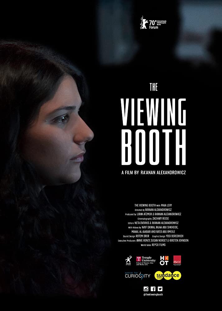 The Viewing Booth_poster.jpg