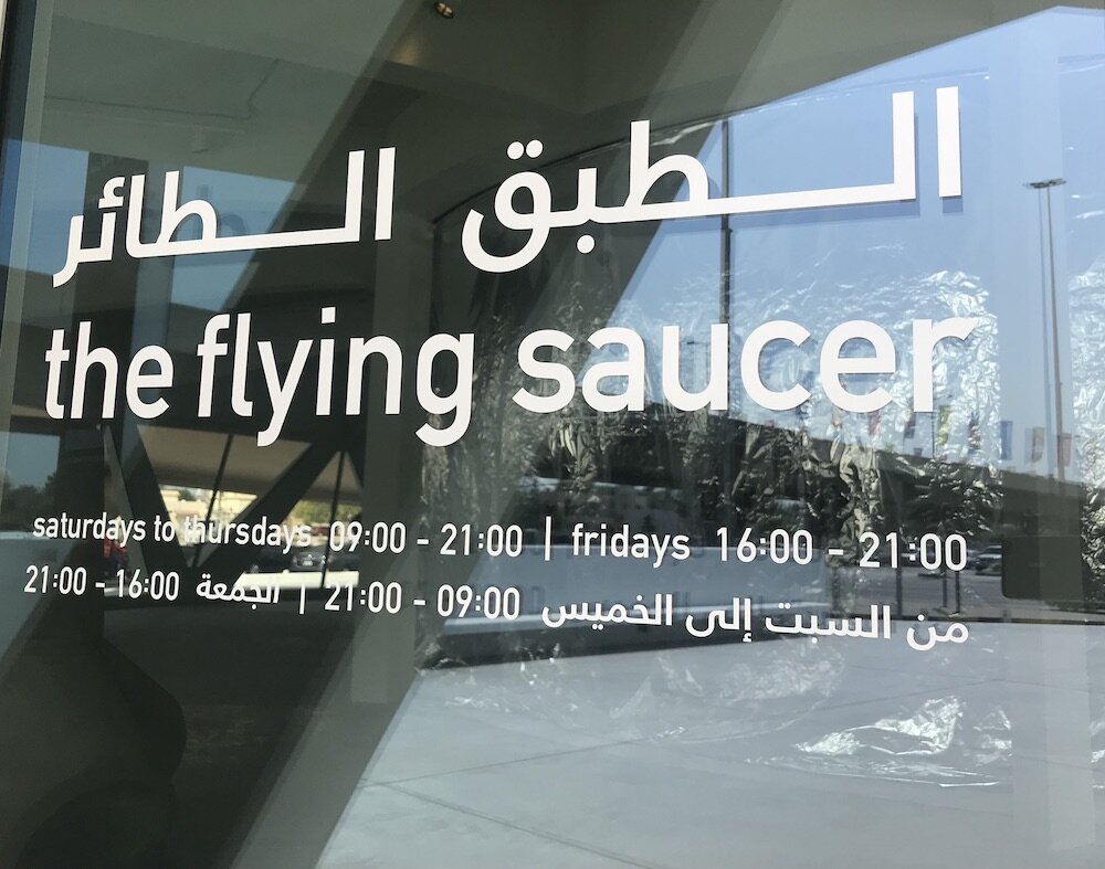 The Flying Saucer_signs and fonts_Sharjah Art Foundation.jpg