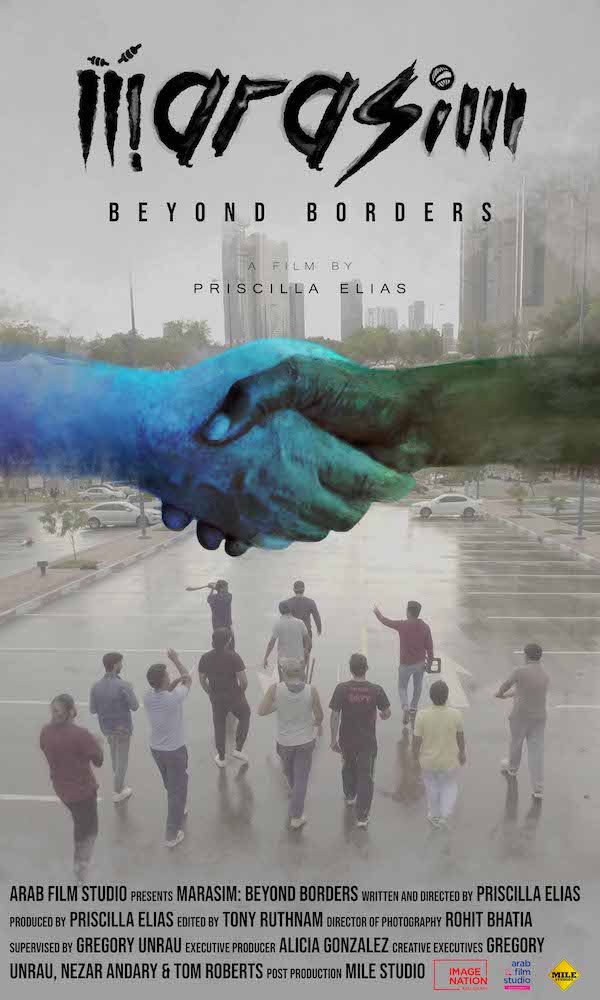 Marasim Beyond Borders_Poster_.jpg