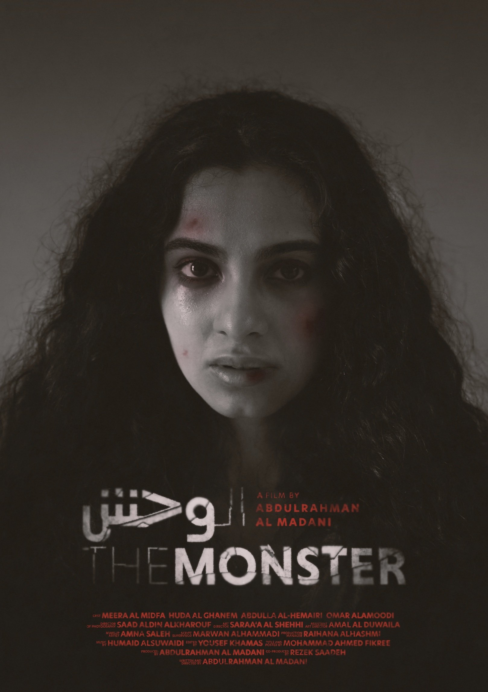 The Monster_Poster.jpg