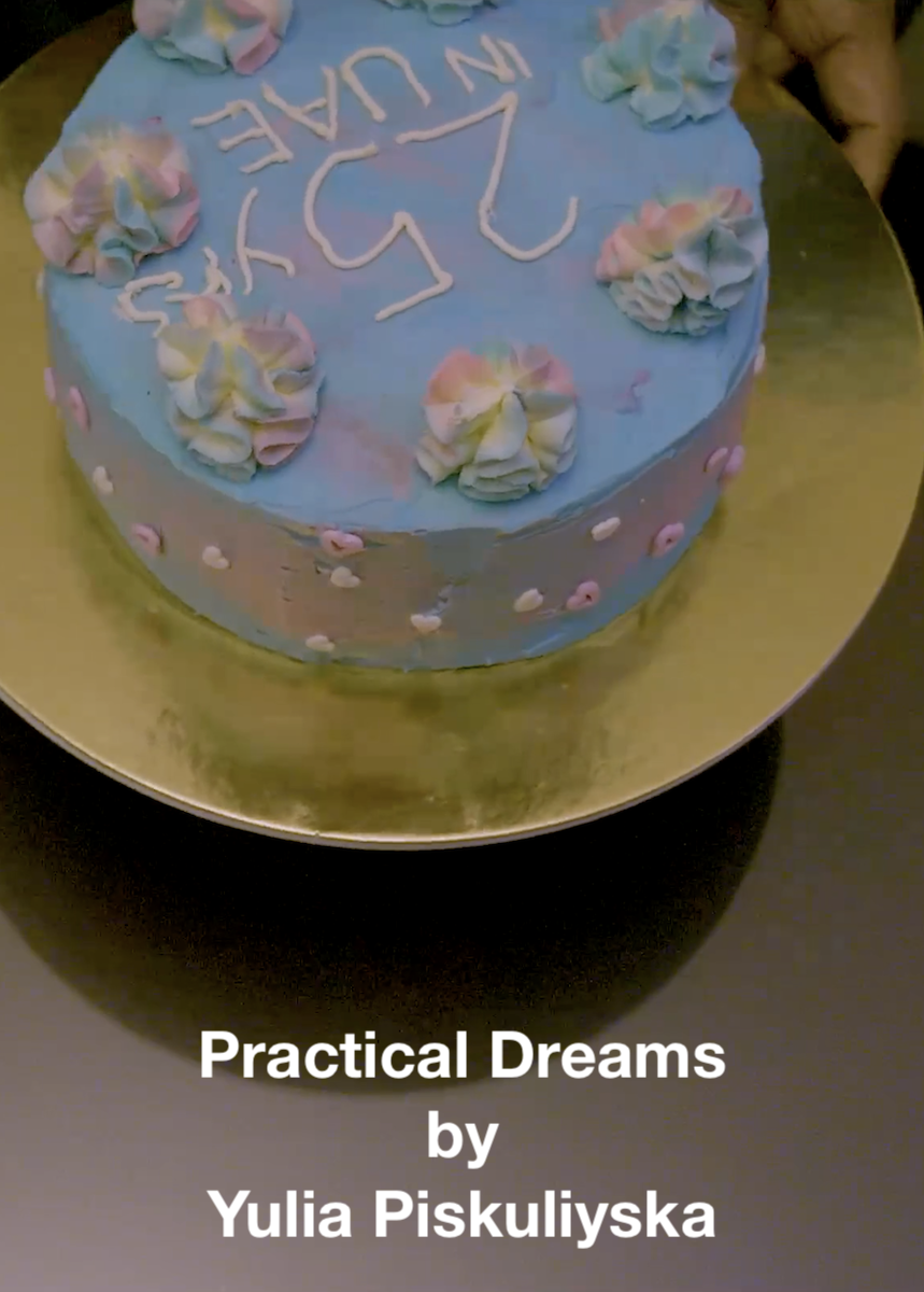 Practical Dreams_05_Jameel Arts Centre x The Culturist Film Club copy.png