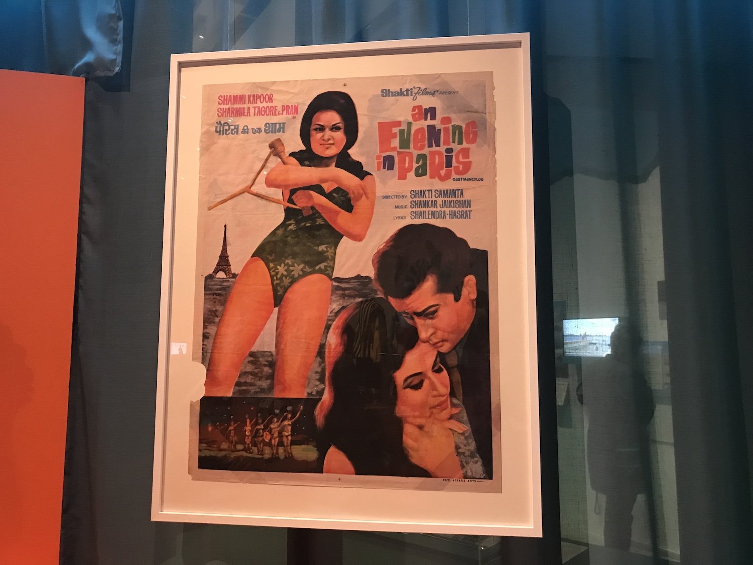 Splash A Century of Swimming and Style_02.JPG