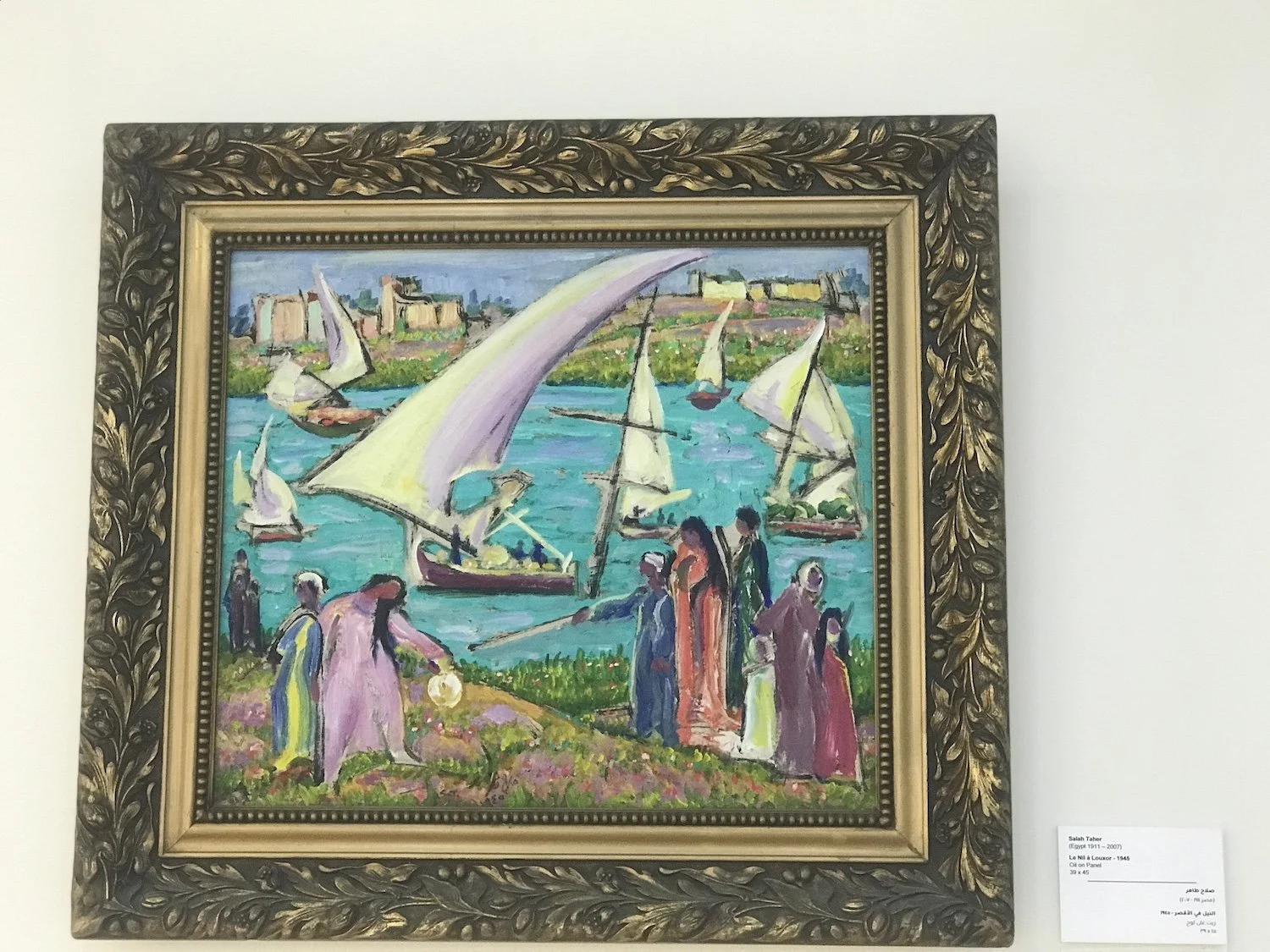 Le Nil a Luxor, Salah Taher, 1945