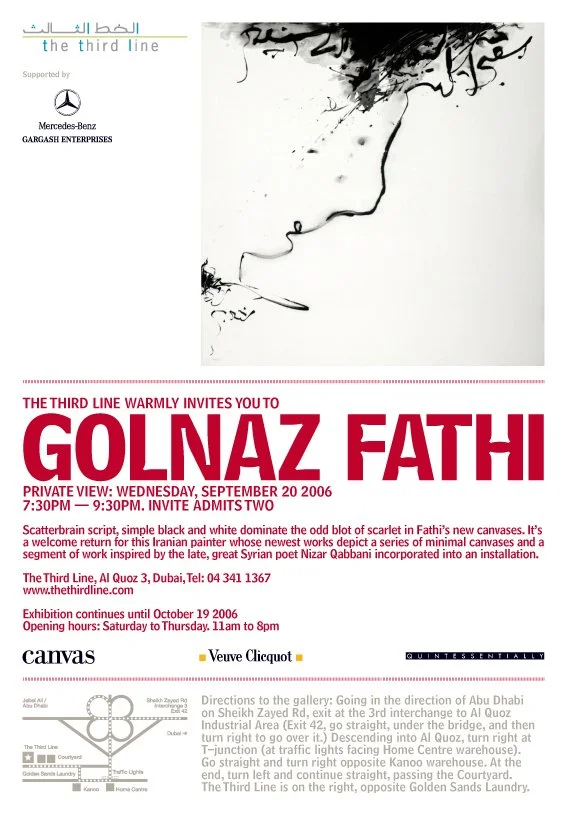 The Third Line_2006_09_Golnaz Fathi_Private Preview Invite.jpg