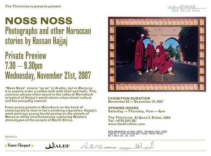 The Third Line_2007_11_Hassan Hajjah_Noss Noss.jpg