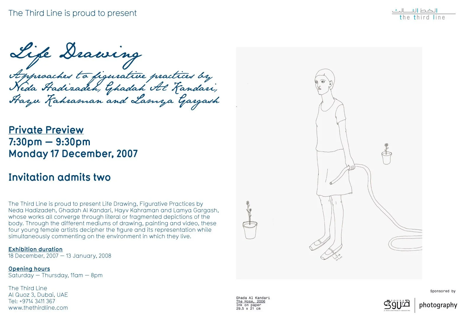 The Third Line_2007_12_Life Drawing, Approaches to figurative practices.jpg