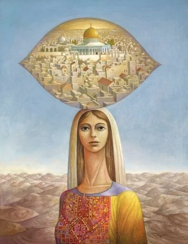 Sliman Mansour, The Daughter of Jerusalem, 1978