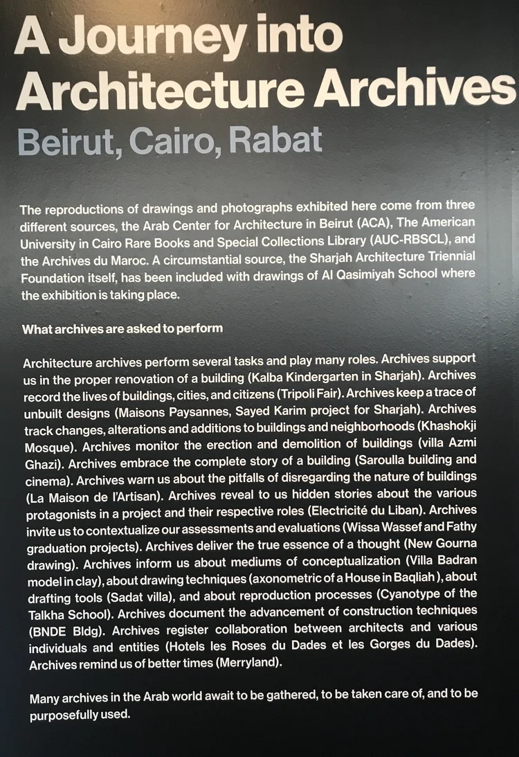 Journeys into Architecture Archives — The Culturist