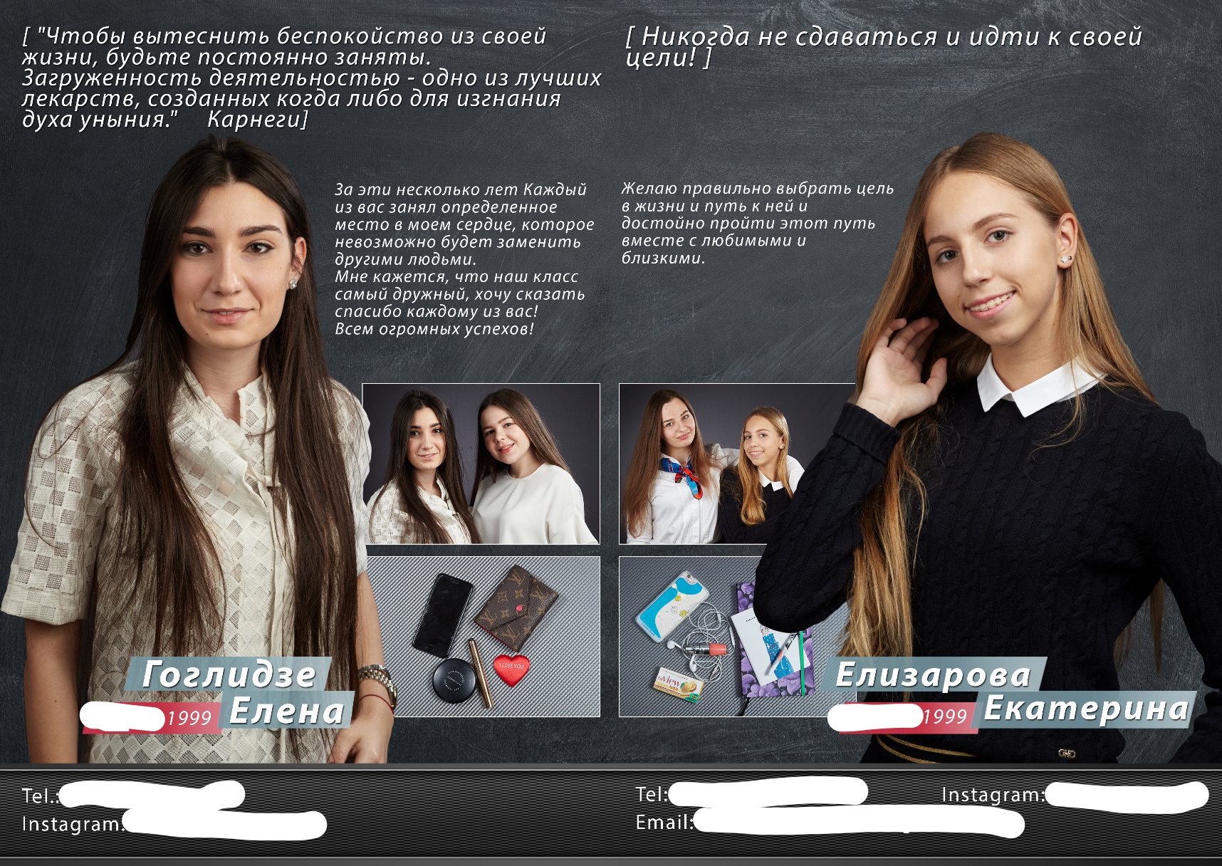 Снимок экрана 2017-05-02 в 1.28.17.png