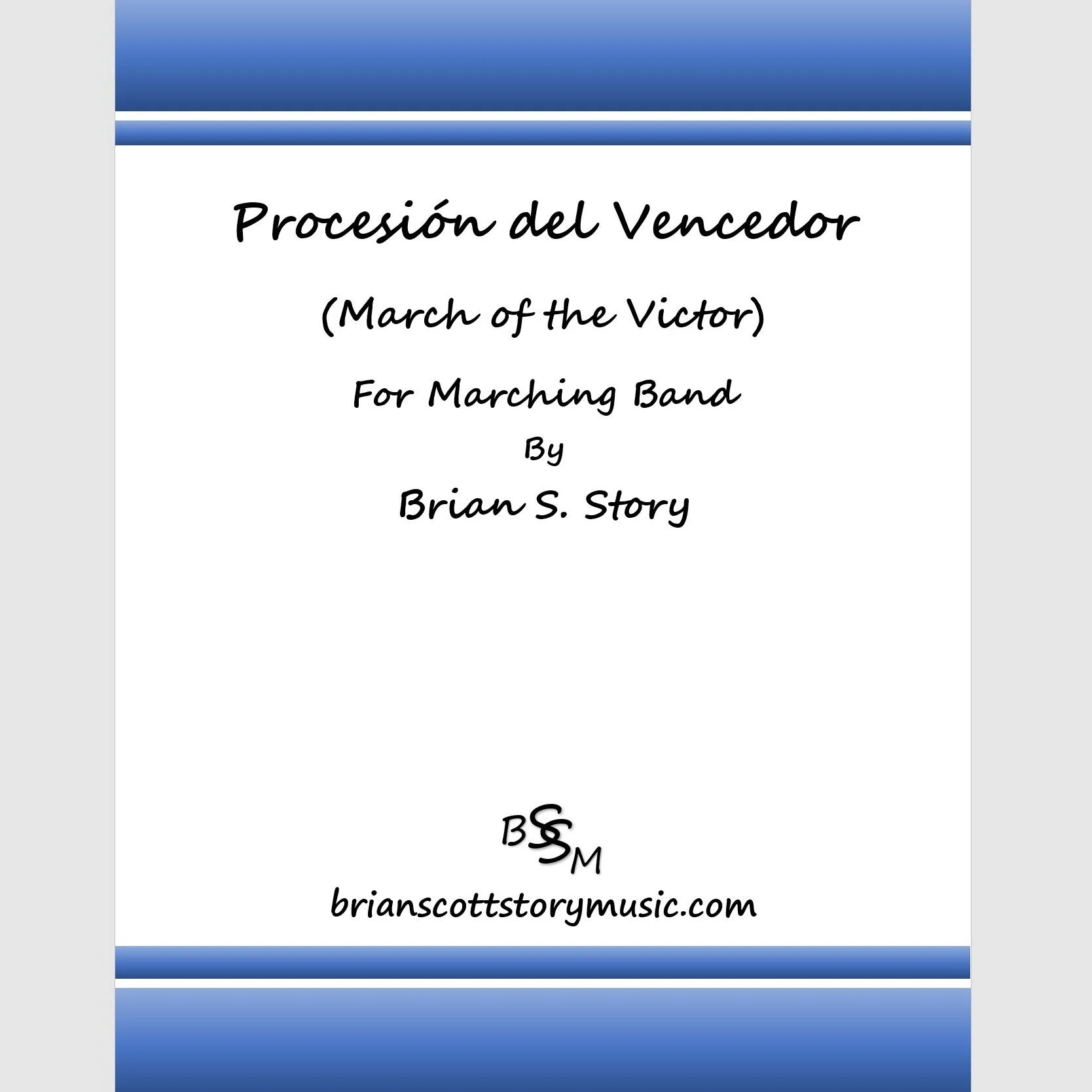 Procesión Del Vencedor (letter version)