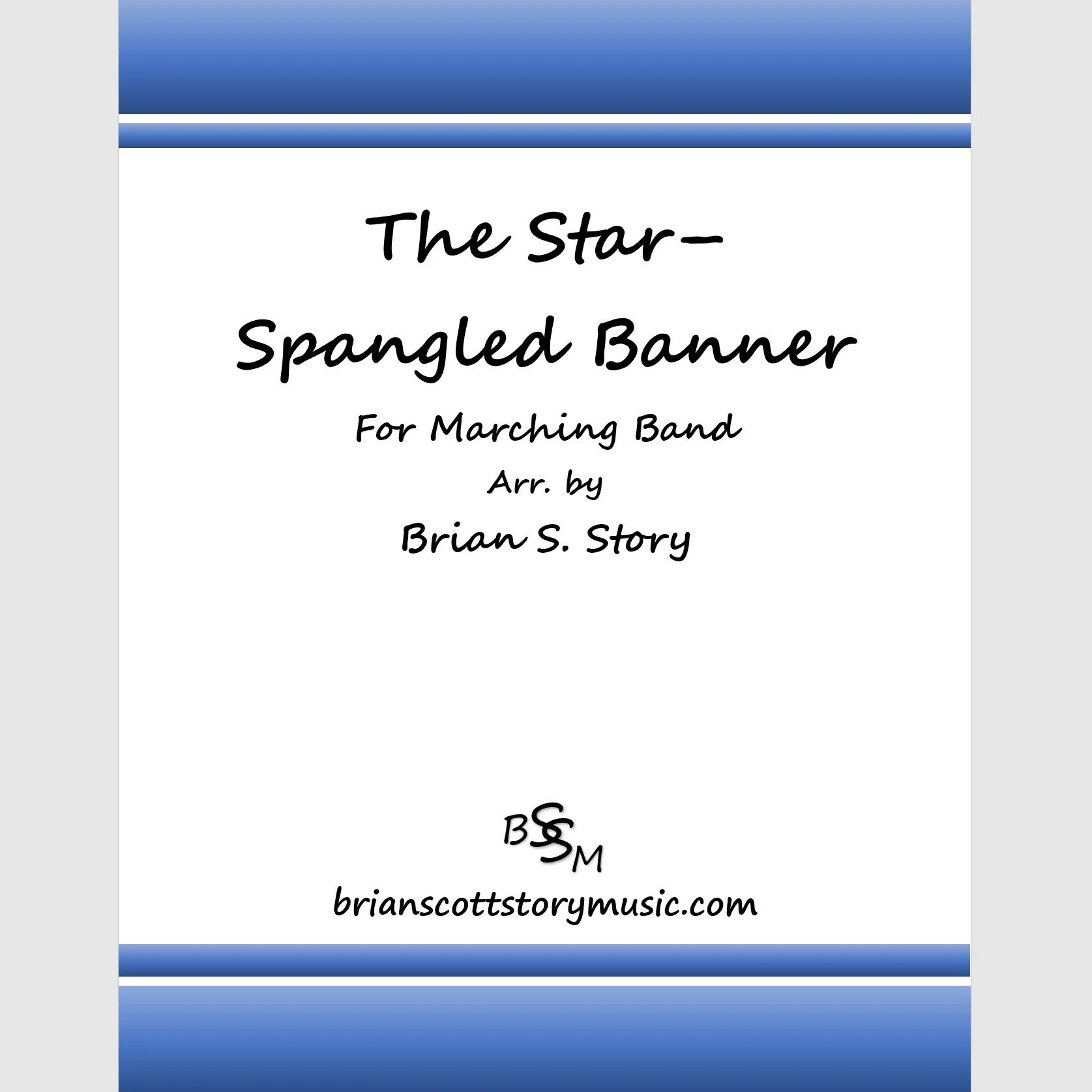 The Star Spangled Banner (8.5" x 11" version)