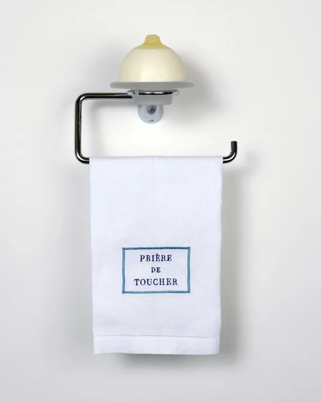 Surrealism in 2007 (after Duchamp)