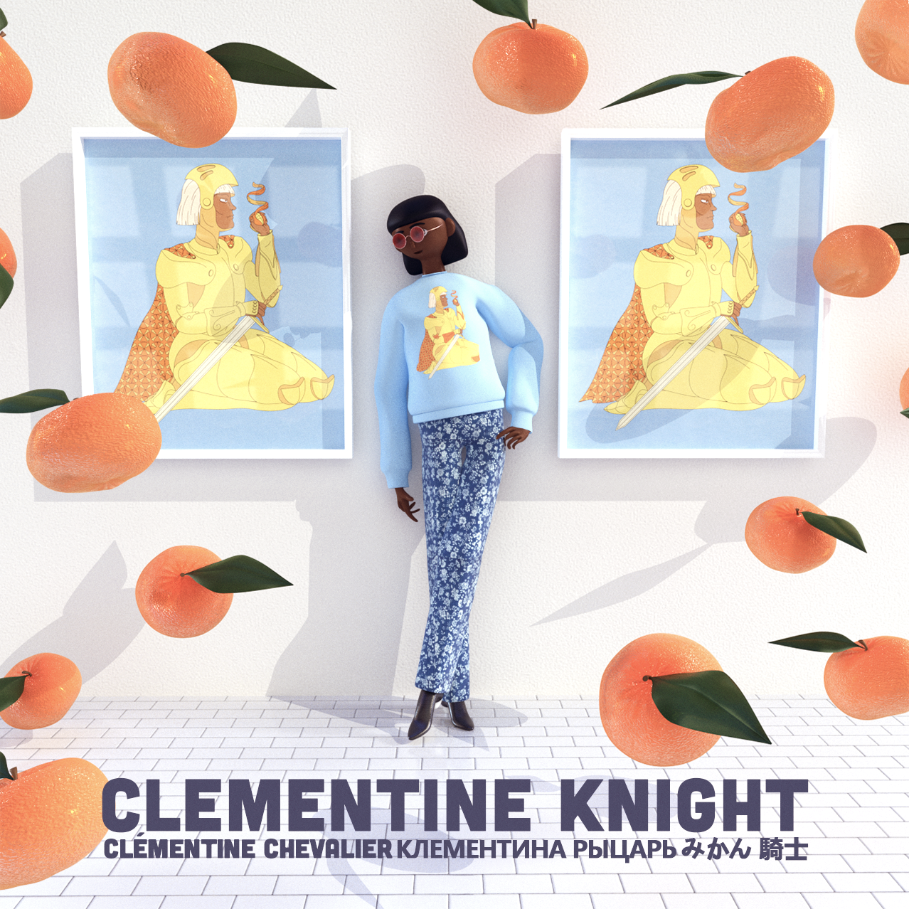 Clementine Knight