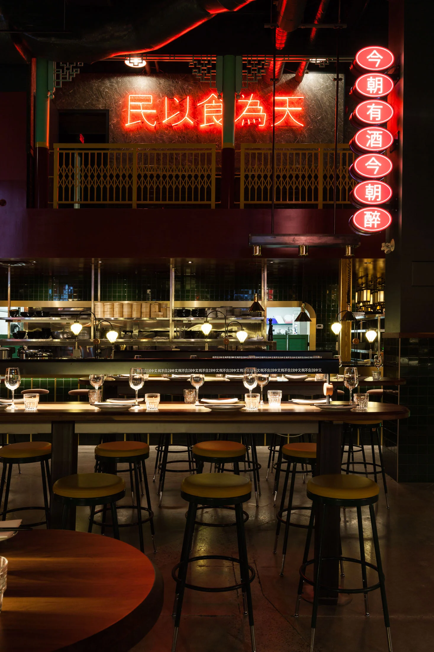 Screenshot from 2024-05-28 15-49-25.png