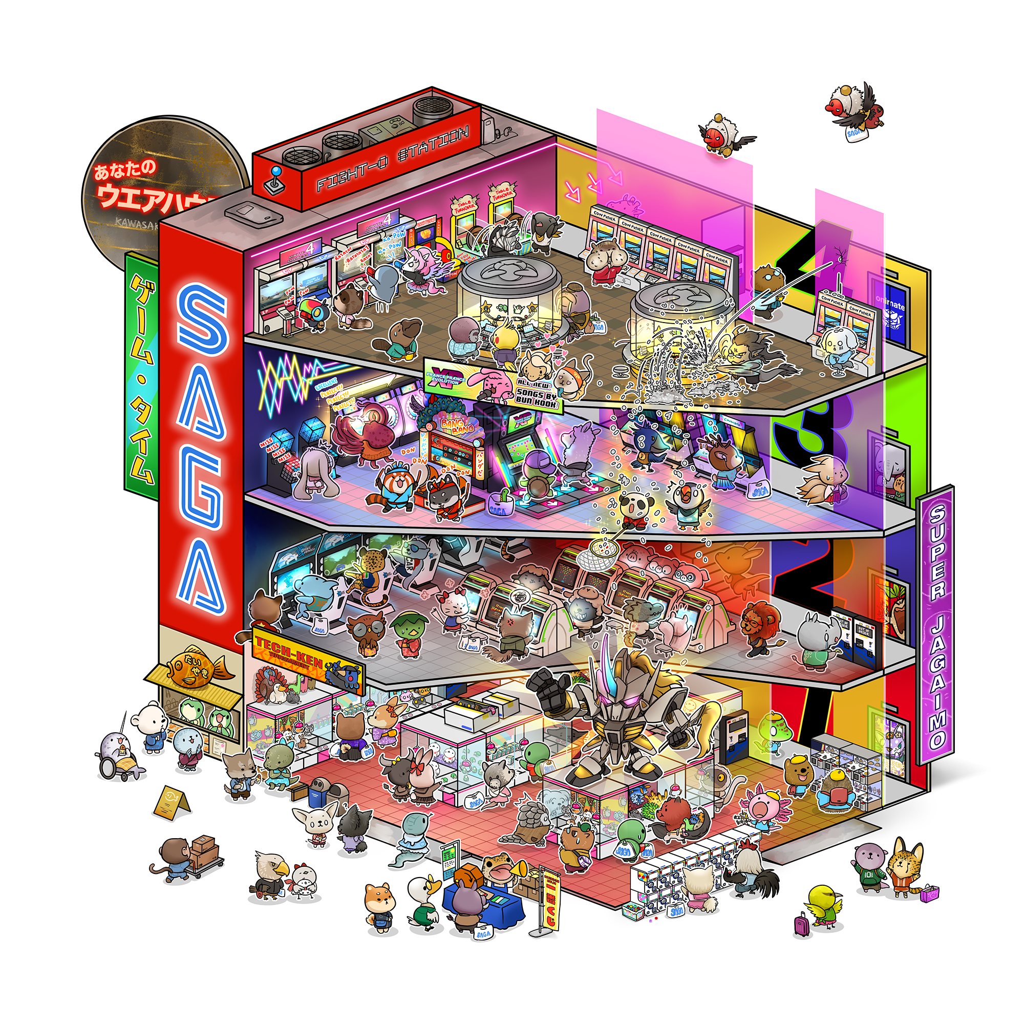 JapanArcade_R5_V3_web.png