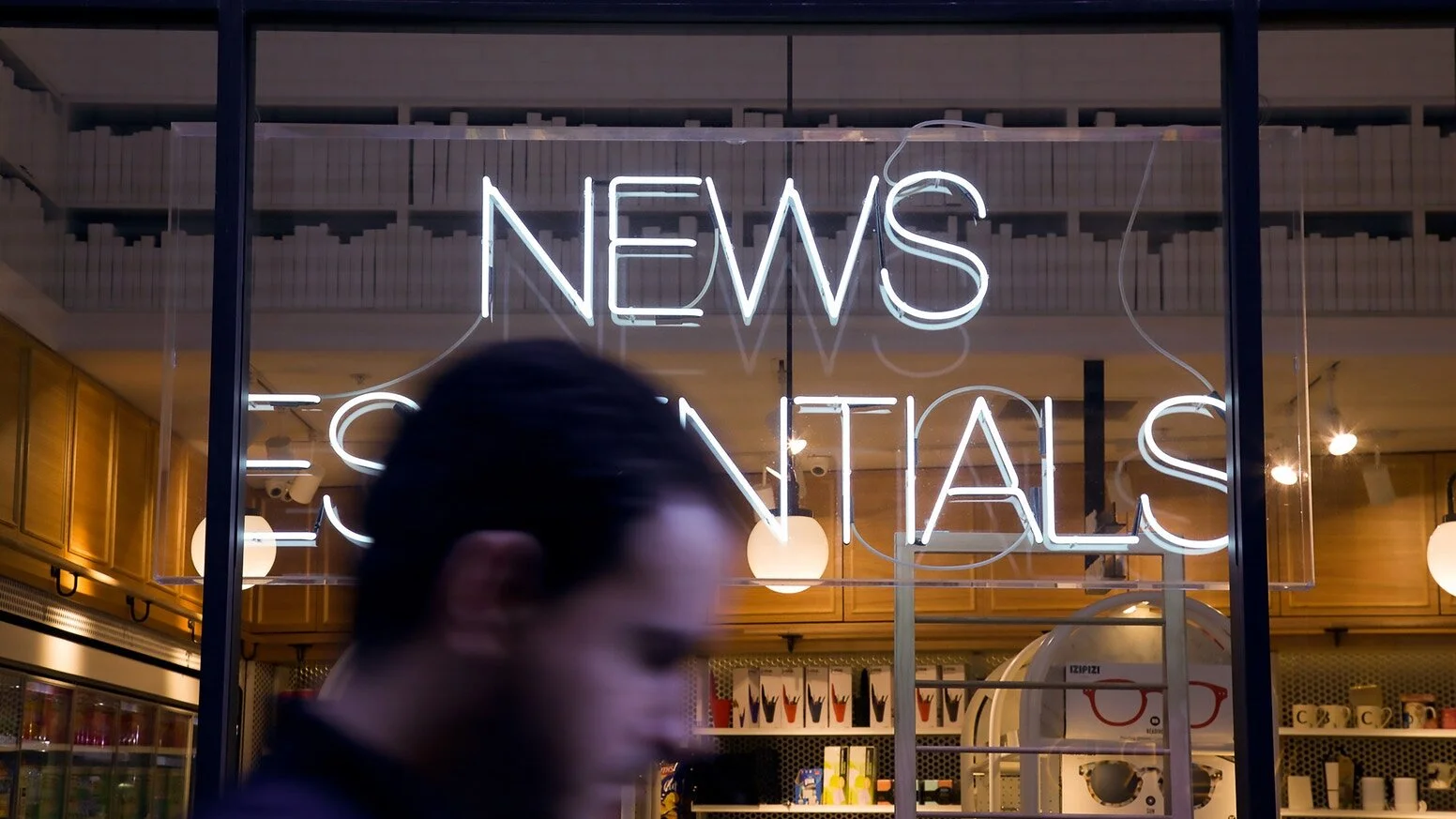 On Kickstarter: Community Info Coop raises $2,500 to launch Info Districts Project